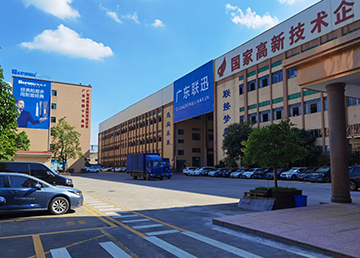 广东联迅精密制造有限公司