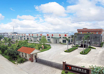 广东田边建筑五金制品有限公司